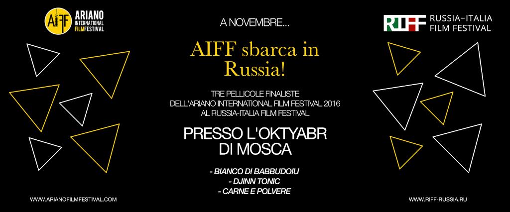 Ariano International Film Festival e Russian Italian Film Festival insieme per promuovere il cinema italiano in Russia