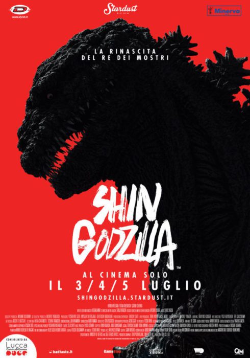 shin godzilla poster italiano