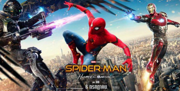 spider-man homecoming banner