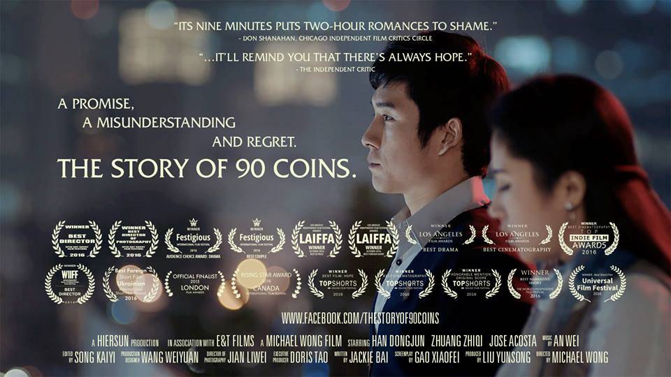 story of 90 coins recensione