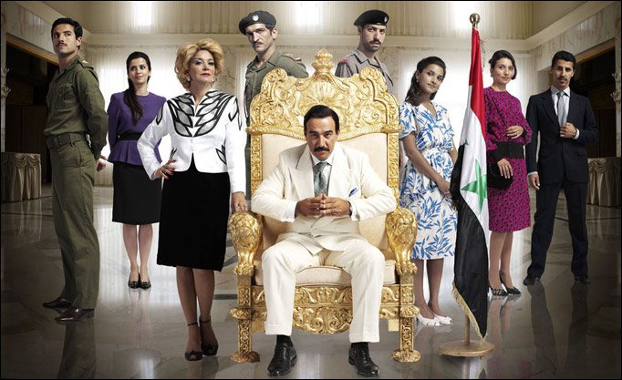 Casa Saddam, la recensione della miniserie in onda su Sky Atlantic