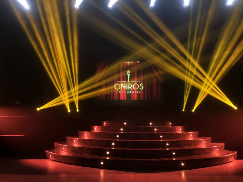 Oniros Film Awards premi