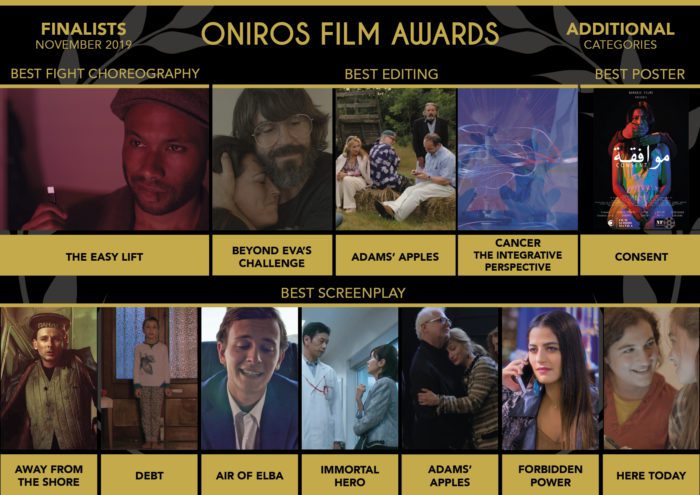 Oniros Film Awards: La lista dei finalisti del concorso Novembre 2019