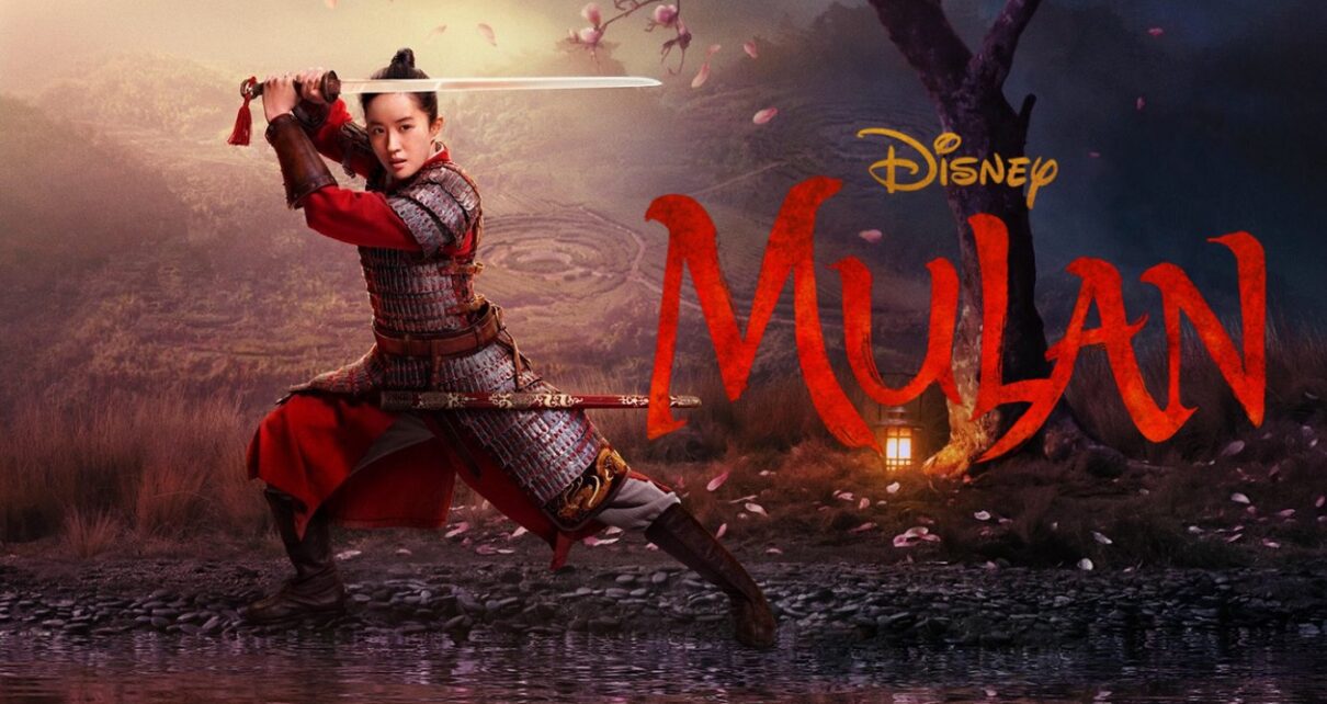 Mulan Film Poster