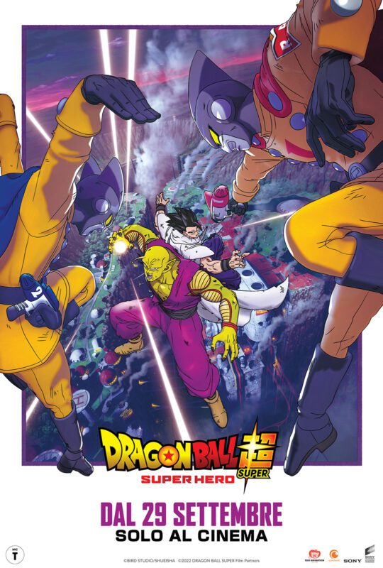Dragon Ball Super: Super Hero poster