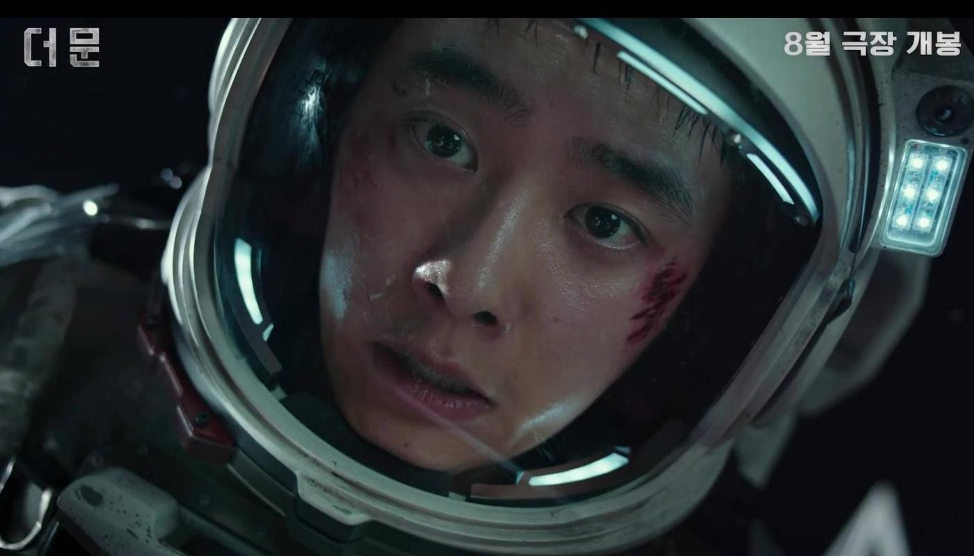 The Moon, i teaser trailer del film sci-fi coreano
