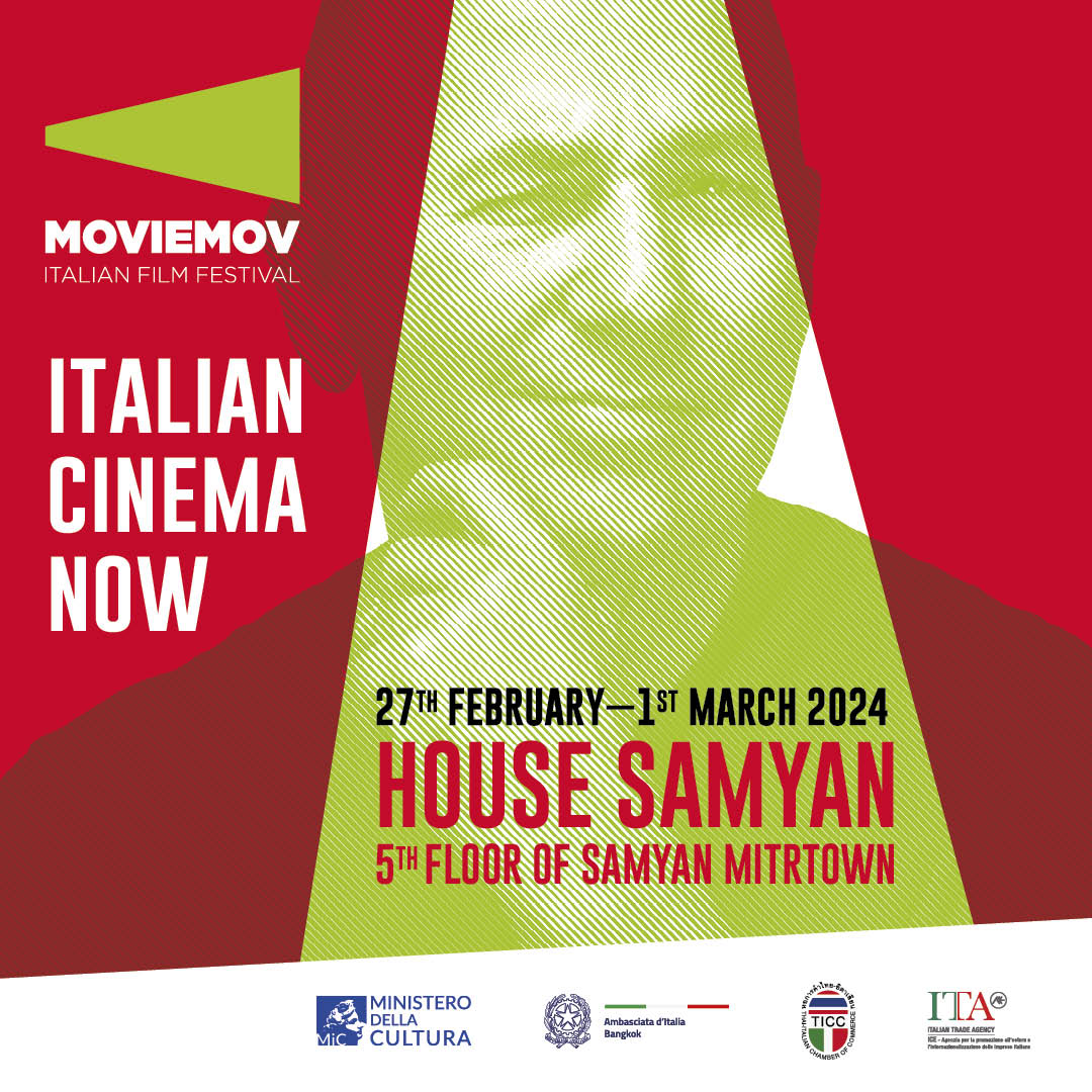 moviemov italian film fest